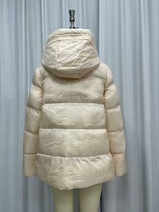 <span class=keywords><strong>Columbia</strong></span> Manteau à capuche Silver Falls pour <span class=keywords><strong>femme</strong></span> - Product Image 6