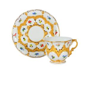 Set di Teiera e Caffettiera in Porcellana Rossa, Oro e Bianca <span class=keywords><strong>del</strong></span> <span class=keywords><strong>XX</strong></span> <span class=keywords><strong>Secolo</strong></span> con Decorazioni Floreali - Product Image 2