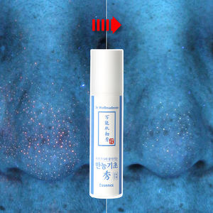 Dr.wellmadeone All Round Basic pour 50 ml de sérum hydratant et éclaircissant pour le soin de la peau du visage, hydratant, anti-âge, Corée - Product Image 3