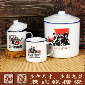Taza de pera asada con azúcar cristalizado, taza de té esmaltada de estilo antiguo, nostálgica, perfecta para cocinar peras, en un empaque especial - Product Image 2