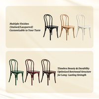 Chaise de café de style Thonet moderne, chaise de salle à manger empilable en plastique PP pour café, restaurant, utilisation commerciale