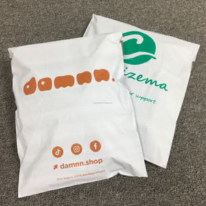 100% биоразлагаемый почтовый пакет, оптовая продажа, кукурузный крахмал, биоразлагаемый почтовый курьерский пакет - Product Image 6