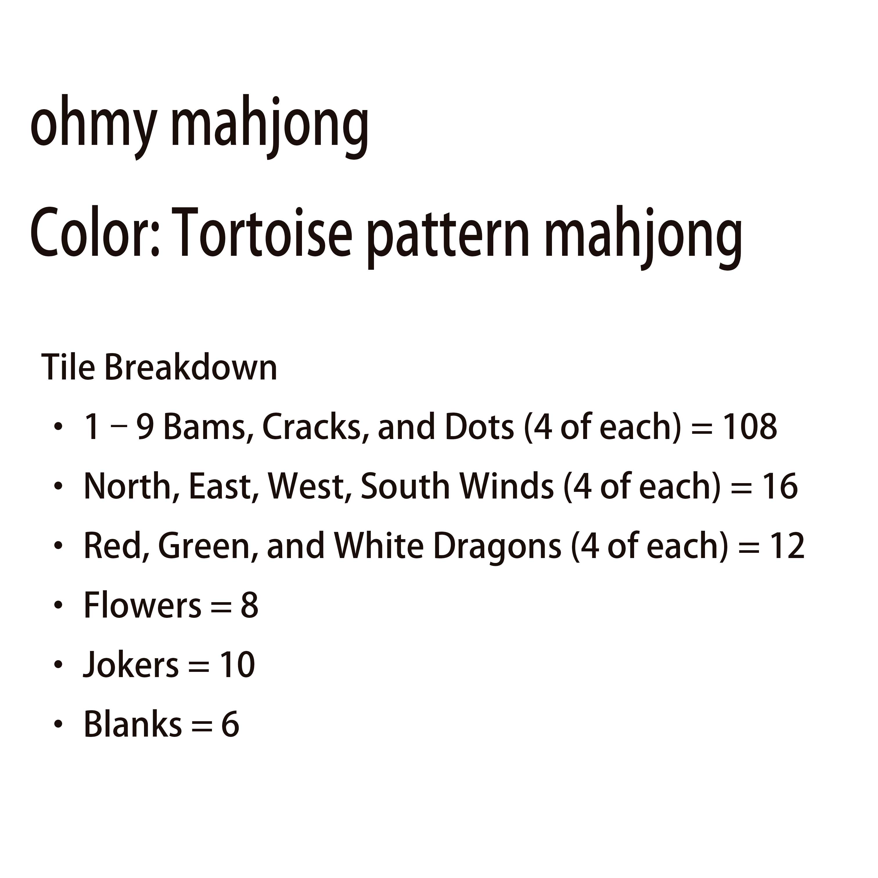 Motif tortue oh mon mahjong