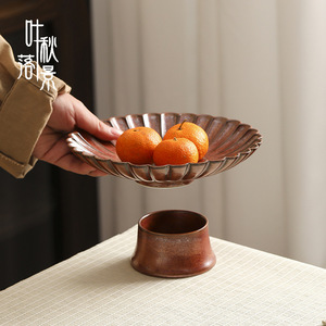 Plateau filtrant à fruits haut de gamme en porcelaine, forme irrégulière, nouveau style chinois, plat à collations pour fête, plateau à desserts pour salon - Product Image 1