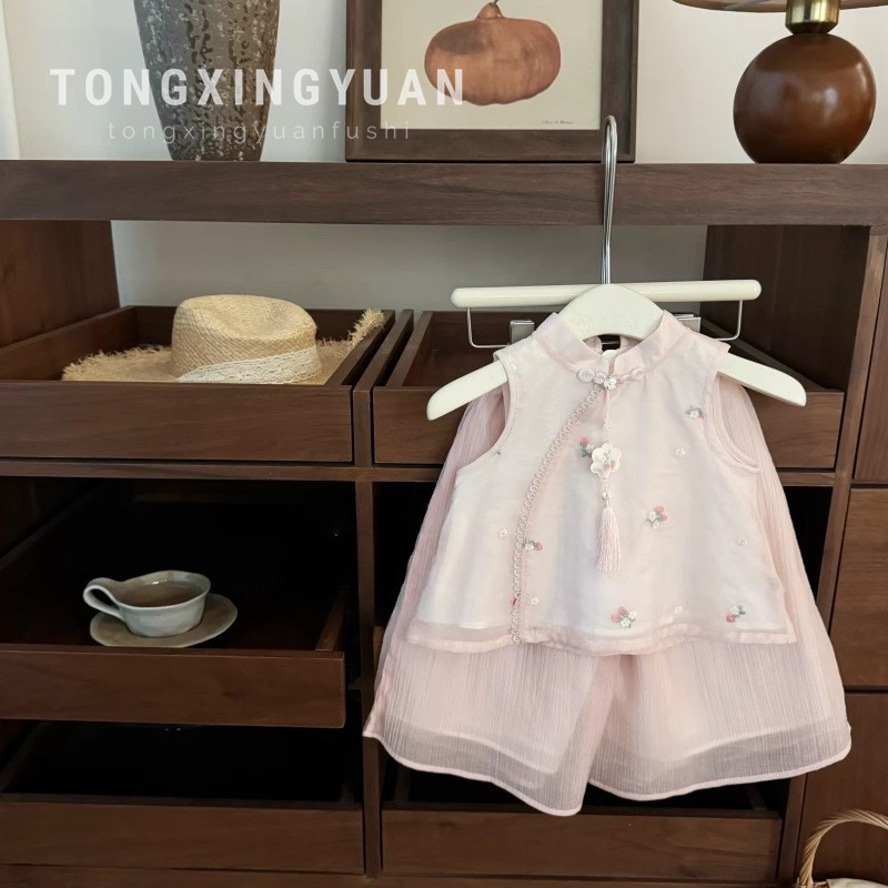 8071 - Two-piece set