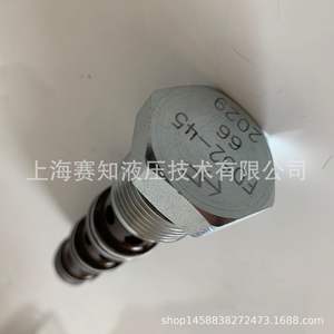 Dispositif d'alimentation solénoïde FD52-45 avec caractéristiques 0-P-66 0-N-66 0-P-44 - Product Image 5