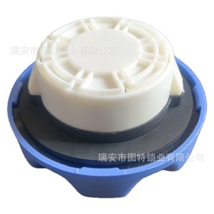 Tapa del Tanque de Urea Volvo 21075529 Azul ABS con Cierre para Camiones de Trabajo Pesado - Product Image 4