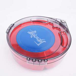 Caja de Pesca Suelta para Señuelos 22cm 25cm Material ABS Multifunción Almacenamiento de Aparejos de Pesca Uso Universal para Pesca Competitiva en Black Pit - Product Image 1