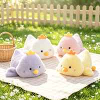 Peluche Poussin Arc-en-ciel Couronné, Coussin de Lit, Adorable Poupée Poulet en Peluche pour Décoration de Pique-nique et Cadeau de Fêtes pour Filles