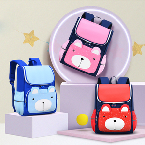 1-6 Grade Children Backpacks Waterproof Book Bag Cartoon <strong>Kids</strong> Bag Pack School <strong>Rucksack</strong> - Product Image 2
