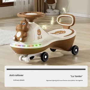 Voiture à bascule en plastique pour enfants, balançoire pour bébé de 1 à 8 ans, unisexe, roues silencieuses anti-bascule, les adultes peuvent s'asseoir et balancer - Product Image 6