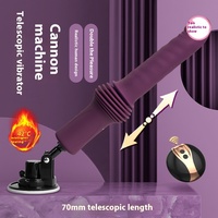 Machine sexuelle télescopique automatique chauffante, machine à dildo, masturbateur féminin, jouet sexuel pour adultes
