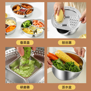 Cesta de drenaje multifuncional de acero inoxidable 304, cuenco para lavar arroz, rallador, plato para verduras con juego de molinillo incorporado - Product Image 5