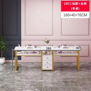 Oferta <span class=keywords><strong>Muebles</strong></span> para Salón de Uñas Mesas para Manicura Suministros para Salón de Belleza Escritorio de Nail Art - Product Image 6