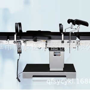 โต๊ะผ่าตัดไฟฟ้าอเนกประสงค์ 78x148x95 ซม. พร้อมใบรับรอง CE สำหรับศัลยกรรมหู คอ จมูก และศัลยกรรมประสาท - Product Image 3
