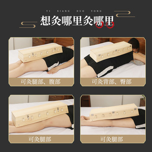Caja de Moxibustión en Forma de S Du Meridian, Dispositivo de Calentamiento Espinal de Madera, Herramienta de Terapia de Masaje para la Salud - Product Image 4