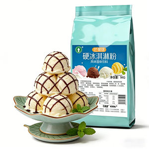 Polvo para Helado Duro de Fresa, Mezcla Rica en Antioxidantes, para Fiestas Infantiles, Ingredientes Seguros, Aprobado por Padres, Mejor Precio - Product Image 5