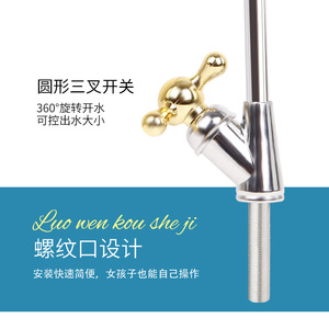 Gold Plated Three Pronged Faucet 2 Point Thread Gooseneck Kitchen Pure <b>Water</b> Machine Direct <b>Drinking</b> <b>Water</b> Tap - Product Image 5