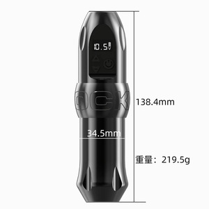 Máquina Rotativa Profesional para Tatuaje de Cejas SMP PMU, Pluma de Microshading para Maquillaje Permanente, para Artistas de Belleza - Product Image 4