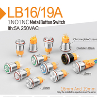 Interrupteur à bouton-poussoir métallique LANBOO 16/19/22mm 5A à verrouillage automatique ou à réinitialisation 1NO1NC, LED personnalisable, étanche IP67