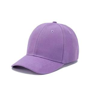 Vente en gros 100% polyester Matériel de baseball avec livraison rapide quantité minimale de commande bas personnalisation logo 3d broderie casquette de baseball de haute qualité - Product Image 1
