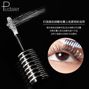 Baguettes de <span class=keywords><strong>mascara</strong></span> avec logo personnalisé, apprêt parfait pour les grands yeux, <span class=keywords><strong>base</strong></span> imperméable à l'eau, cils crème en fibre blanche, partenaire de <span class=keywords><strong>mascara</strong></span> - Product Image 4