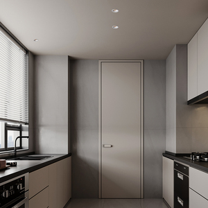 Foco Empotrable LED Ultrafino Aisilan, Impermeable IP65, Superficie Curva, para Baño y <span class=keywords><strong>Cocina</strong></span> - Product Image 4