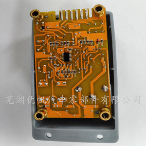 Placa de circuito de control de encendido para RV, 12V 24V, para calentador de agua y estufa de RV, pieza de repuesto - Product Image 4