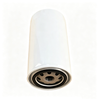 Filtre à carburant GALC 1705122 	 11691298 BH1X9155AA BHC5104 504292579 4897897 21703110 4812271619 P550880