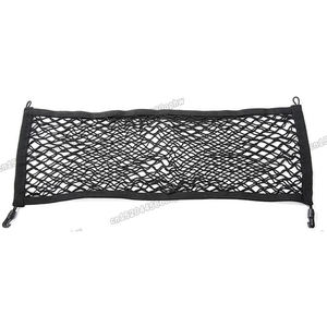 Nylon Voiture <span class=keywords><strong>Coffre</strong></span> Net Bagages Cargo Boot Arrière pour <span class=keywords><strong>bmw</strong></span> X4 G04 G02 2018 2019 2020 2021 - Product Image 1