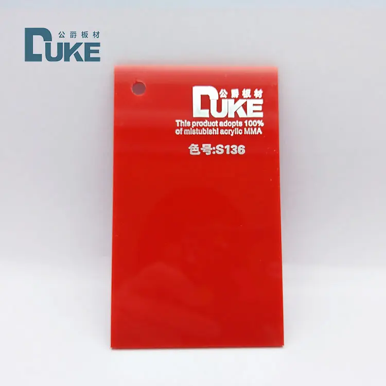 Duke Signage-Panel plexiglás PMMA, 5mm, 6mm, para bañera, lámina acrílica roja, precio