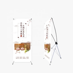 Supermercato X Stand Banner 60*160cm Roll up espositore negozi al dettaglio pubblicità cosmetica metallo costruzione cartone imballaggio - Product Image 4