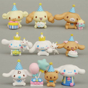 ตุ๊กตาสุนัขการ์ตูนน่ารัก PVC แบบกล่องสุ่ม ของสะสม ของเล่นขายดี แคปซูลจิ๋ว รูปสัตว์ สำหรับเด็ก วัยรุ่น นักสะสม ของขวัญ - Product Image 1