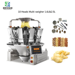 Máquina Automática Multifuncional para Envasar en Bolsas de Papel y Film: <span class=keywords><strong>Palomitas</strong></span>, Cacahuetes, Galletas, Aperitivos, <span class=keywords><strong>Ajo</strong></span>, Azúcar, Gomitas, Granos de Café, Pellets - Product Image 2