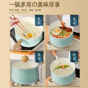 Ceramic Milk Pot Non-Stick Small Soup Pot For Baby Food Cooking Gas And Electric Stove Compatible - Product Image 4