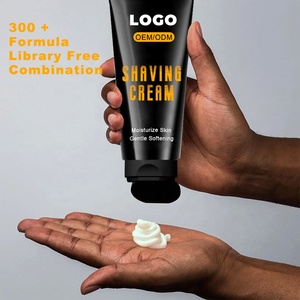 Thé vert Essence réparation barrière crème à raser hommes contrôle de l'huile femmes rafraîchissant apaisant rougeurs crème à raser claire - Product Image 2
