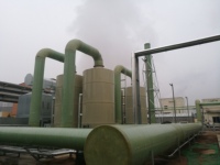 Équipement de désodorisation biologique pour tours de filtration goutte-à-goutte, peinture en aérosol, aquaculture, gaz résiduels et stations d'épuration des déchets