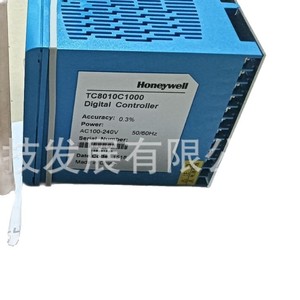 Termostato Honeywell TC8010C1000, producto original, precio a consultar por separado, diez veces el precio de recompensación si falso. - Product Image 4