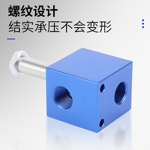 Bloc de vanne hydraulique à solénoïde V2068 avec contrôle de maintien et de décharge de pression pour usage industriel - Product Image 4