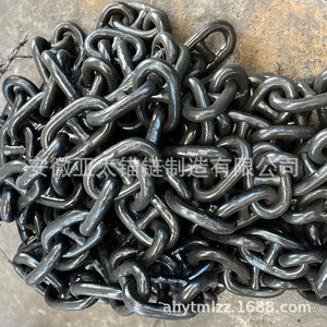 Chaîne d'ancre robuste de 38 mm CM490 690 de la marque Anhui Yatai Chain Manufacturing pour ancres de bateaux - Product Image 1