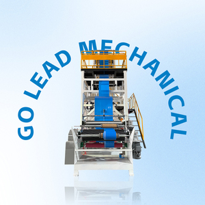 Máquina de Soplado de <span class=keywords><strong>Película</strong></span> de HDPE LDPE PE de Alta Velocidad Go Lead, Certificada por CE, Línea de Coextrusión de Dos Capas para Bolsas de Plástico - Product Image 2