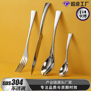 Juego de cubiertos para carne Kaya de acero inoxidable 304, pulido espejo, estilo europeo, cuchillo, tenedor y cuchara con diseño de cola de pez, para uso en restaurantes y hoteles. - Product Image 2