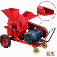 Machine à hacher les aliments pour animaux d'élevage RJ-420, moteur électrique 11 kW, capacité de 400-800 kg/h, hacheuse de foin et d'ensilage