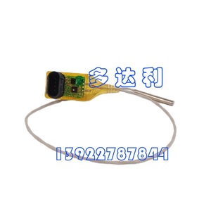 Sensor de alta temperatura Trane Sen01960 para accesorios de aire acondicionado central, detección de temperatura - Product Image 2