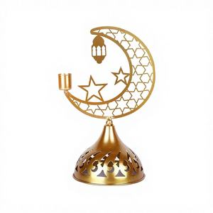 Decoración de Mesa para Ramadán con Patrones Islámicos Artísticos |   Artículo Decorativo de Escritorio Metálico, Personalizable, Impermeable, para la Temporada Festiva - Product Image 1