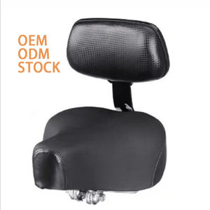 <span class=keywords><strong>Selle</strong></span> de vélo pour hommes et femmes, siège de vélo de route tout-terrain, vtt, vtt, léger, siège de <span class=keywords><strong>course</strong></span> - Product Image 2