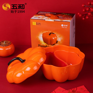Wuhe Pumpkin Fruit Box Mini Orange Decorative Storage Container For Home Living Room Coffee Table Use - Product Image 4