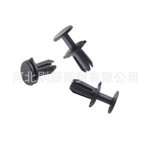Auto Fastener <b>Clip</b> N90536901 11.7mm Push In Type For Volkswagen Audi <b>Bumper</b> Repair Replacement Part - Product Image 3