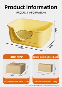 Dispensador de Bolsas para Excrementos de Perro, Diseño Abierto Entrenable, Extra Grande 20L, Plástico Resistente y Duradero, Compatible con Arena de Tofu, Suministros de Limpieza para Mascotas - Product Image 5