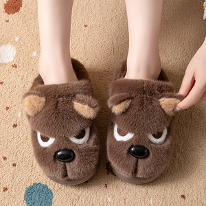 Cartoon Stuffed Plush Couple <b>Slippers</b>, Big Eye Wolf Dog Warm Winter Shoes for Indoor & Outdoor Cross-border Trade - Product Image 3